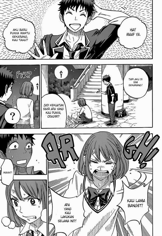 Yamada-kun to 7-nin no Majo Chapter 72 Gambar 17