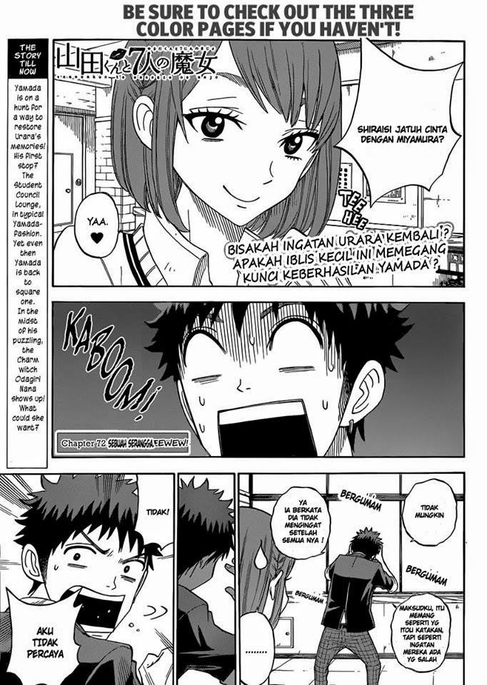 Yamada-kun to 7-nin no Majo Chapter 72 Gambar 3