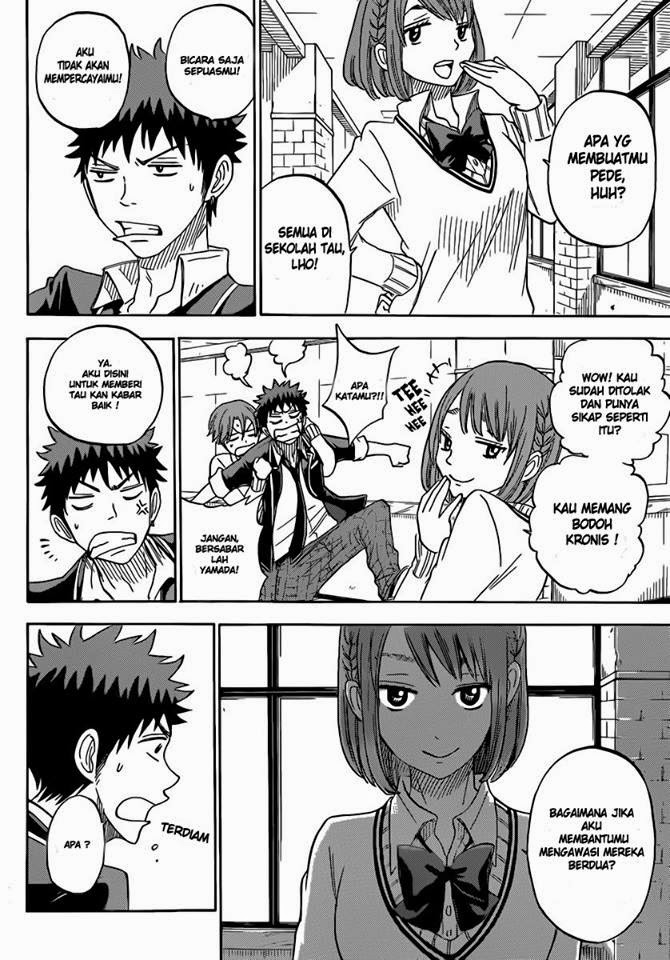 Yamada-kun to 7-nin no Majo Chapter 72 Gambar 4