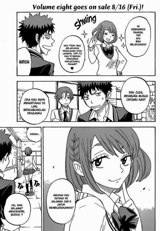 Yamada-kun to 7-nin no Majo Chapter 72 Gambar 5