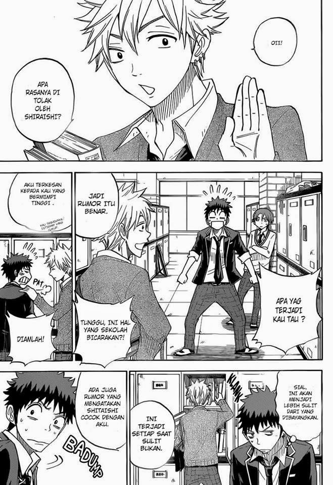 Yamada-kun to 7-nin no Majo Chapter 72 Gambar 9