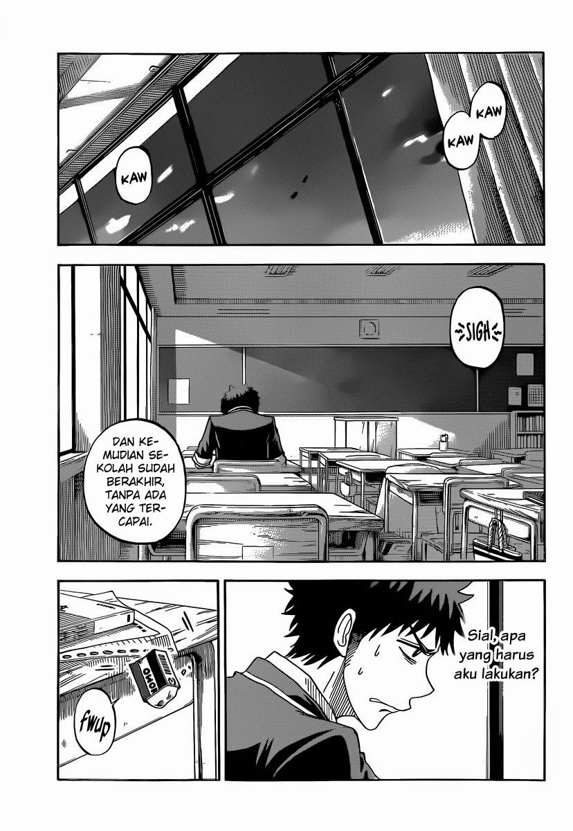 Yamada-kun to 7-nin no Majo Chapter 69 Gambar 14