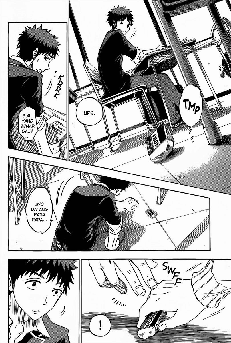 Yamada-kun to 7-nin no Majo Chapter 69 Gambar 15