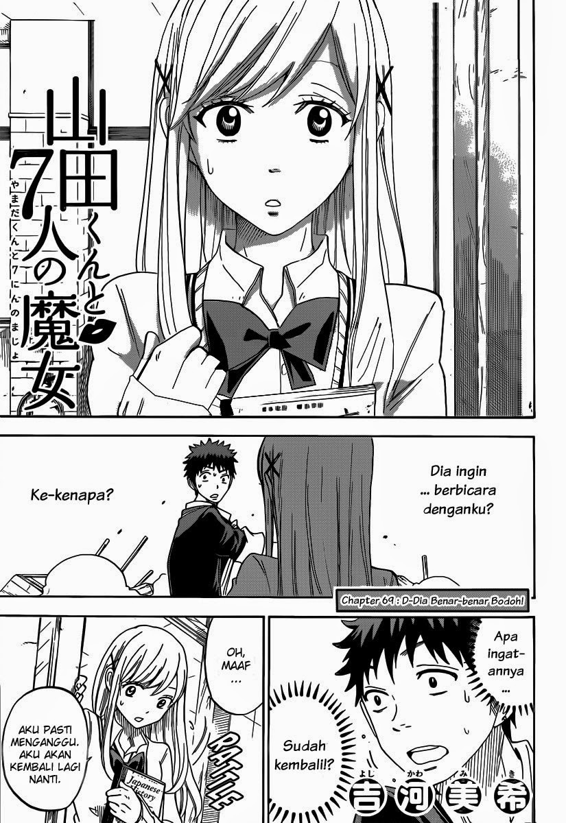 Baca  Yamada-kun to 7-nin no Majo Chapter 69 Gambar 2