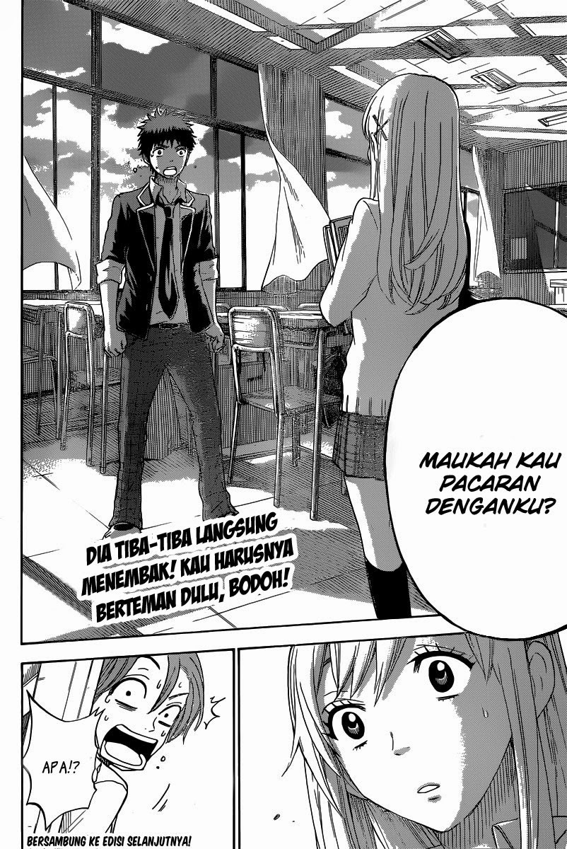 Yamada-kun to 7-nin no Majo Chapter 69 Gambar 20