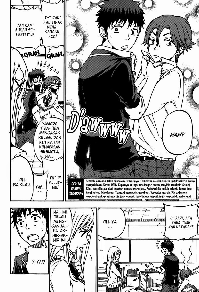 Yamada-kun to 7-nin no Majo Chapter 69 Gambar 3