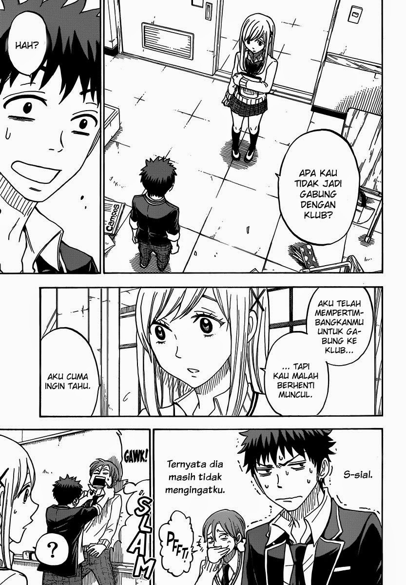 Yamada-kun to 7-nin no Majo Chapter 69 Gambar 4