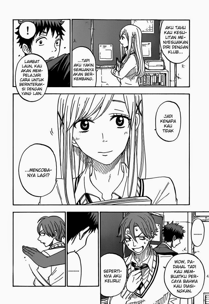 Yamada-kun to 7-nin no Majo Chapter 69 Gambar 5