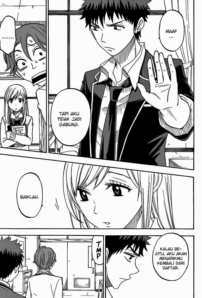 Yamada-kun to 7-nin no Majo Chapter 69 Gambar 6