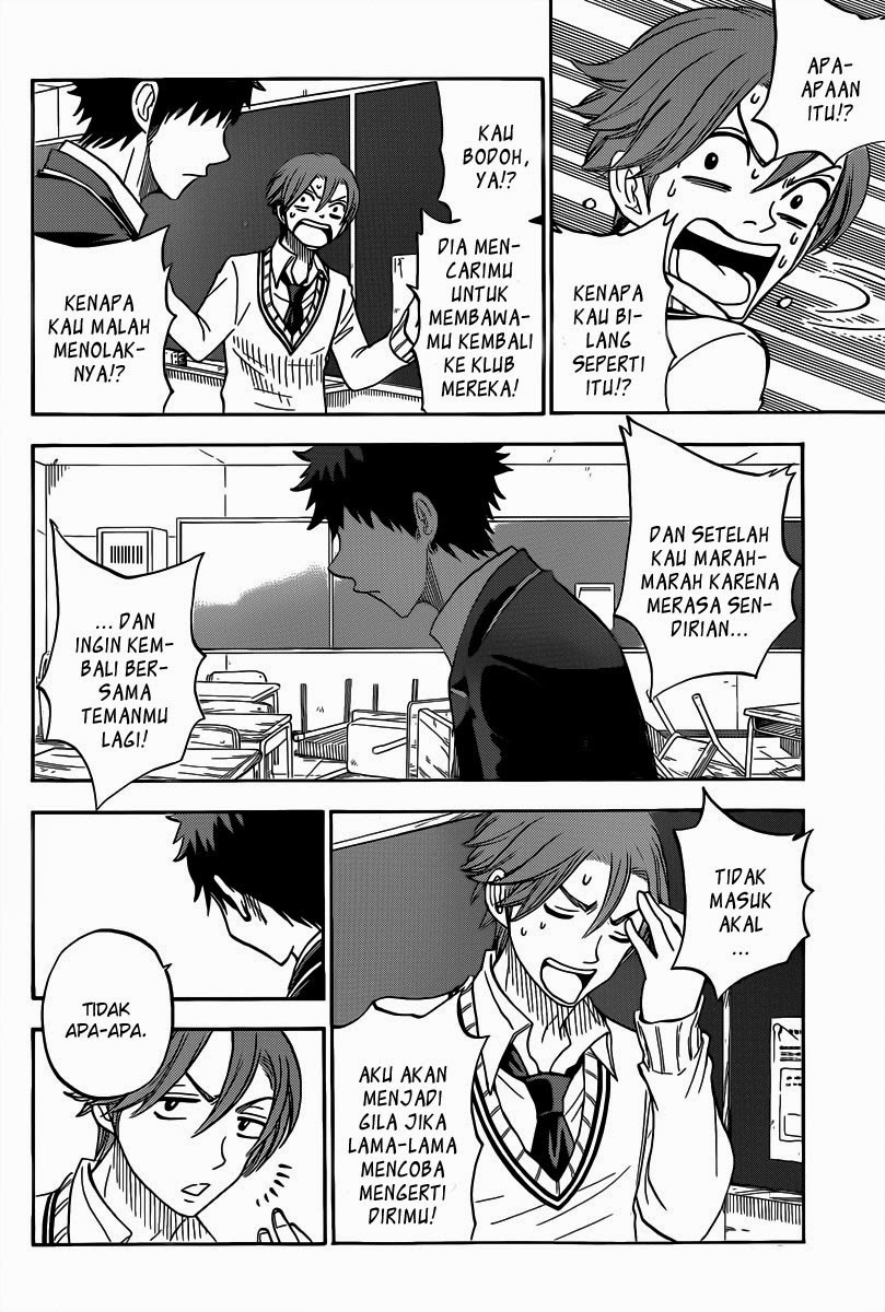 Yamada-kun to 7-nin no Majo Chapter 69 Gambar 7