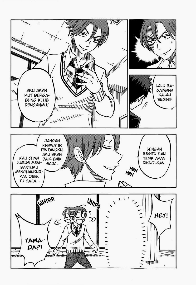 Yamada-kun to 7-nin no Majo Chapter 69 Gambar 9