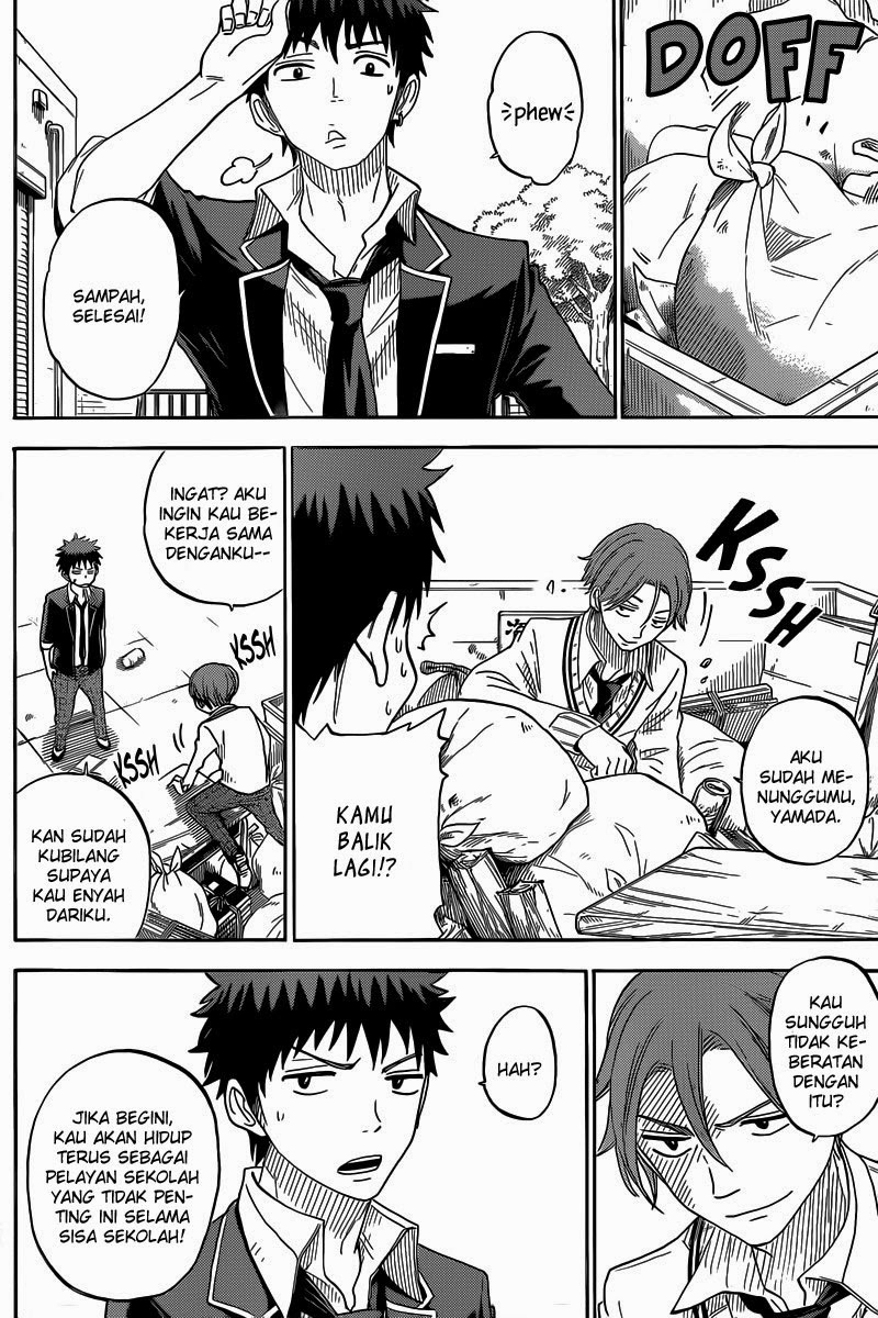 Yamada-kun to 7-nin no Majo Chapter 68 Gambar 11