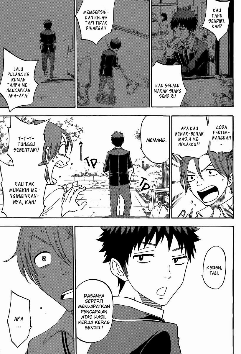Yamada-kun to 7-nin no Majo Chapter 68 Gambar 12