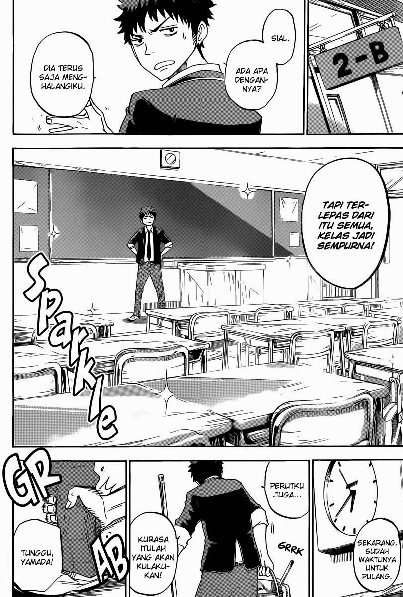 Yamada-kun to 7-nin no Majo Chapter 68 Gambar 13