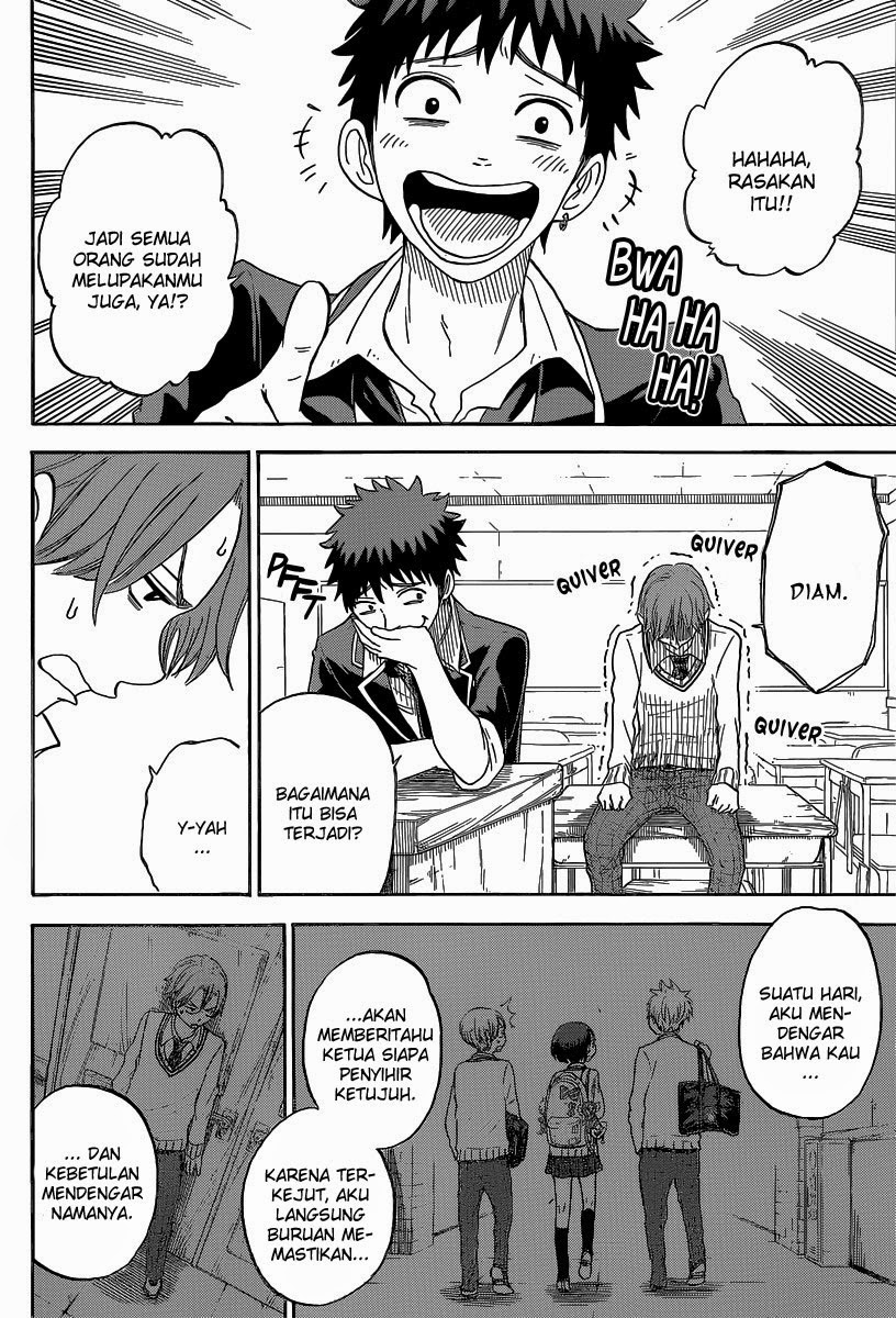 Yamada-kun to 7-nin no Majo Chapter 68 Gambar 15