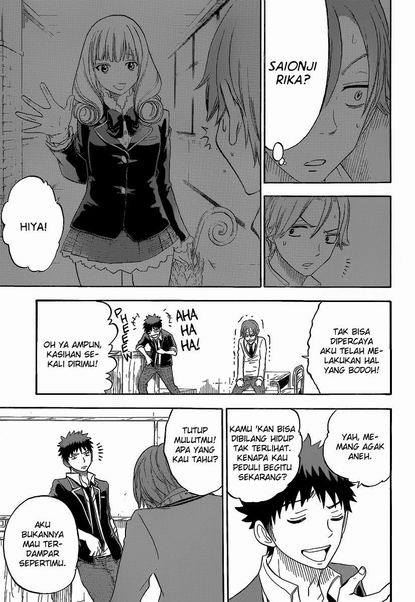 Yamada-kun to 7-nin no Majo Chapter 68 Gambar 16