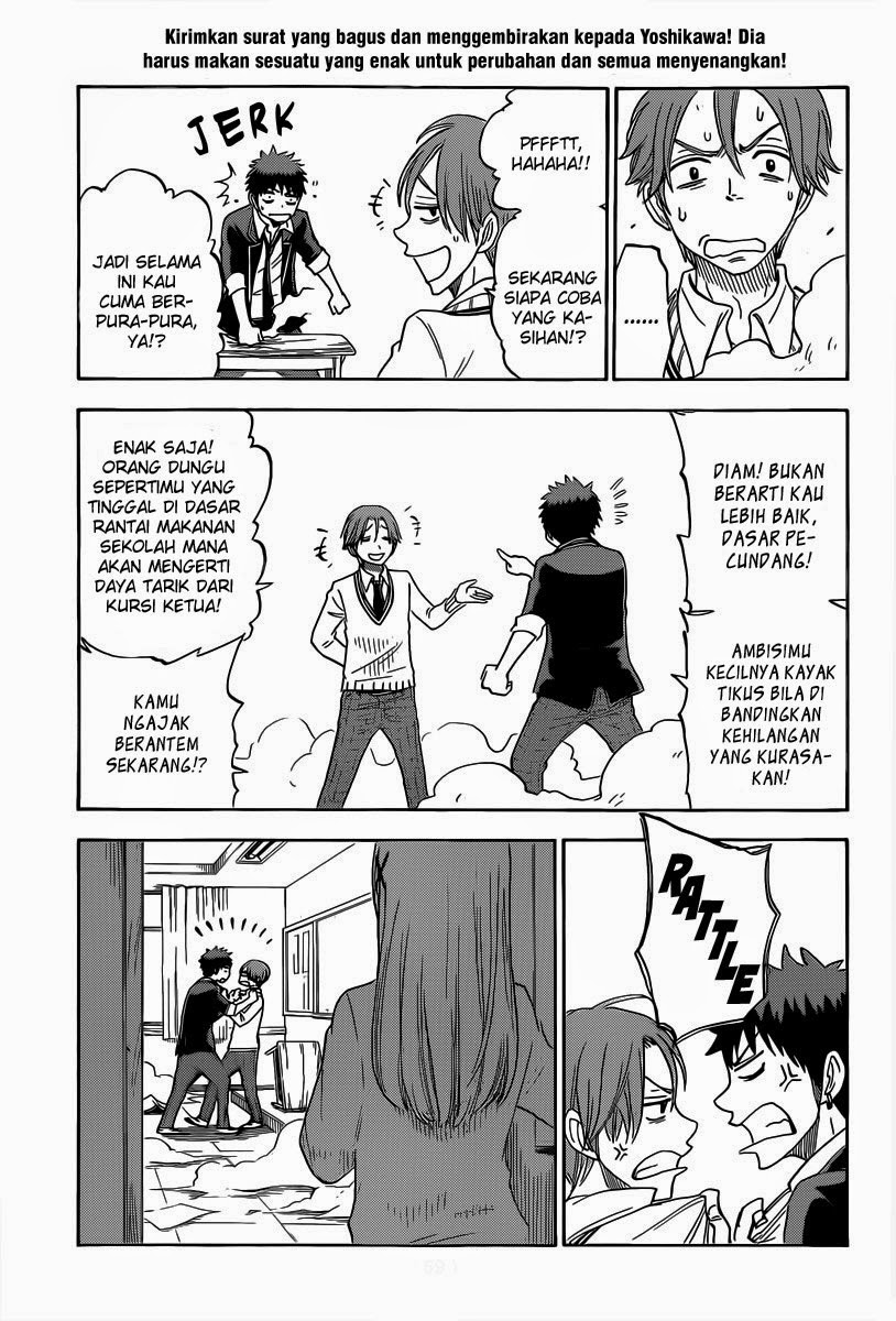 Yamada-kun to 7-nin no Majo Chapter 68 Gambar 20