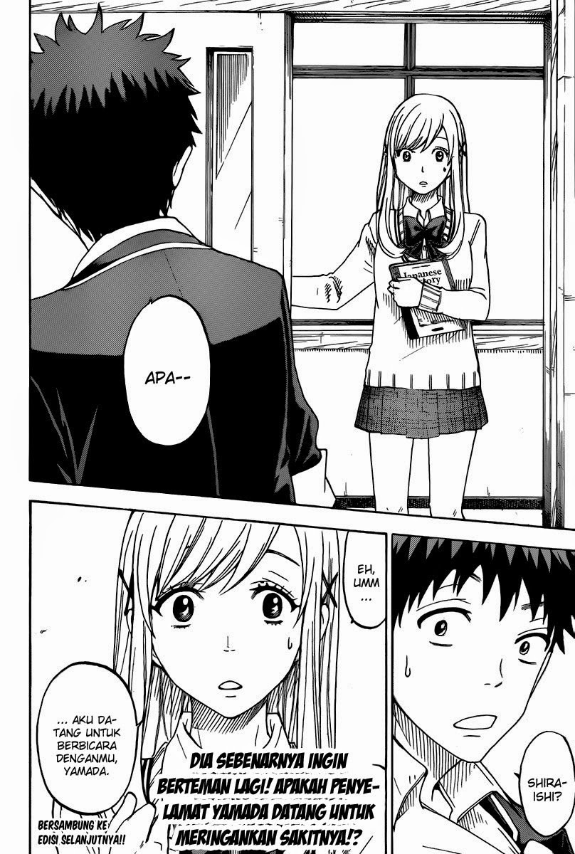Yamada-kun to 7-nin no Majo Chapter 68 Gambar 21