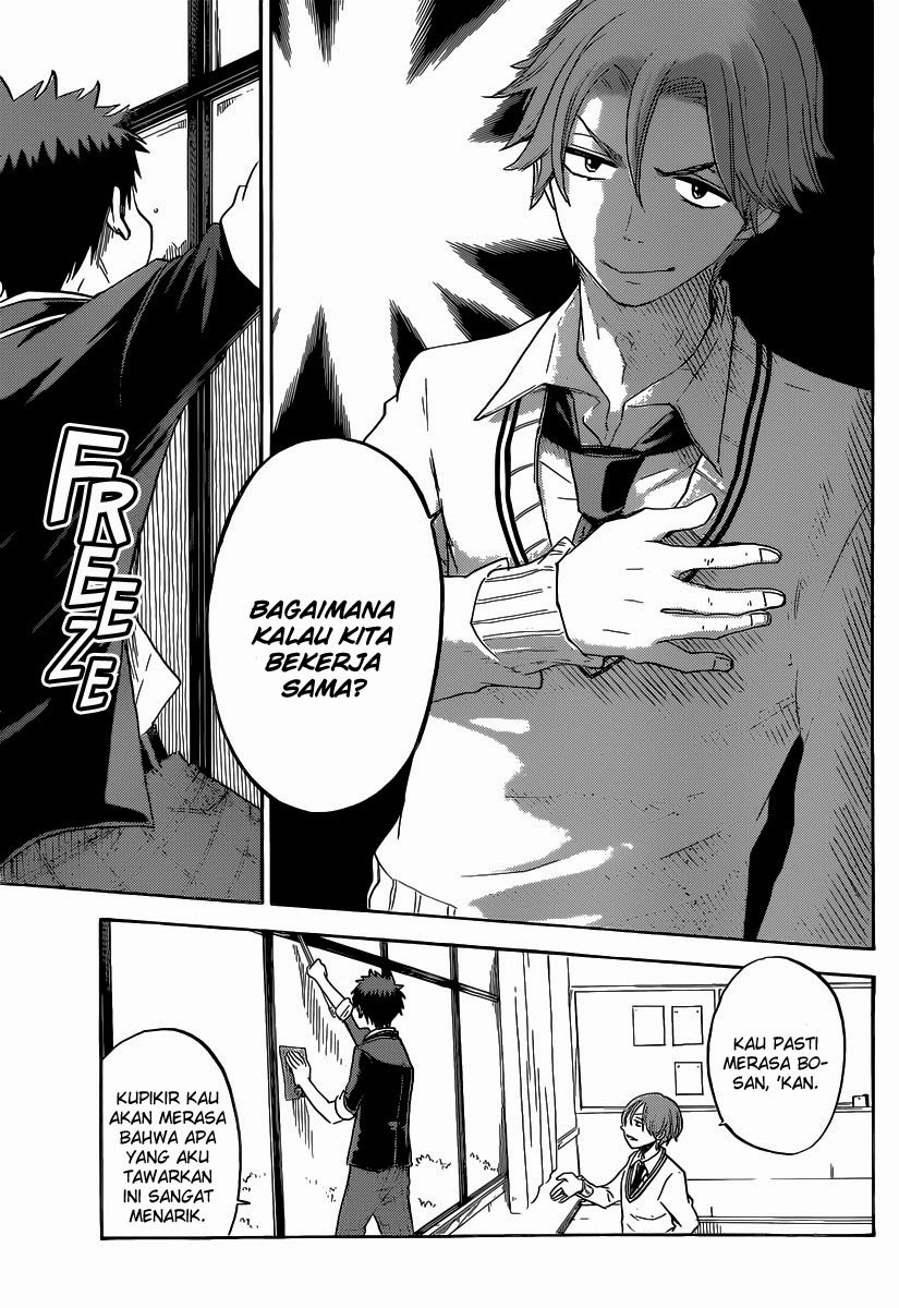 Yamada-kun to 7-nin no Majo Chapter 68 Gambar 8