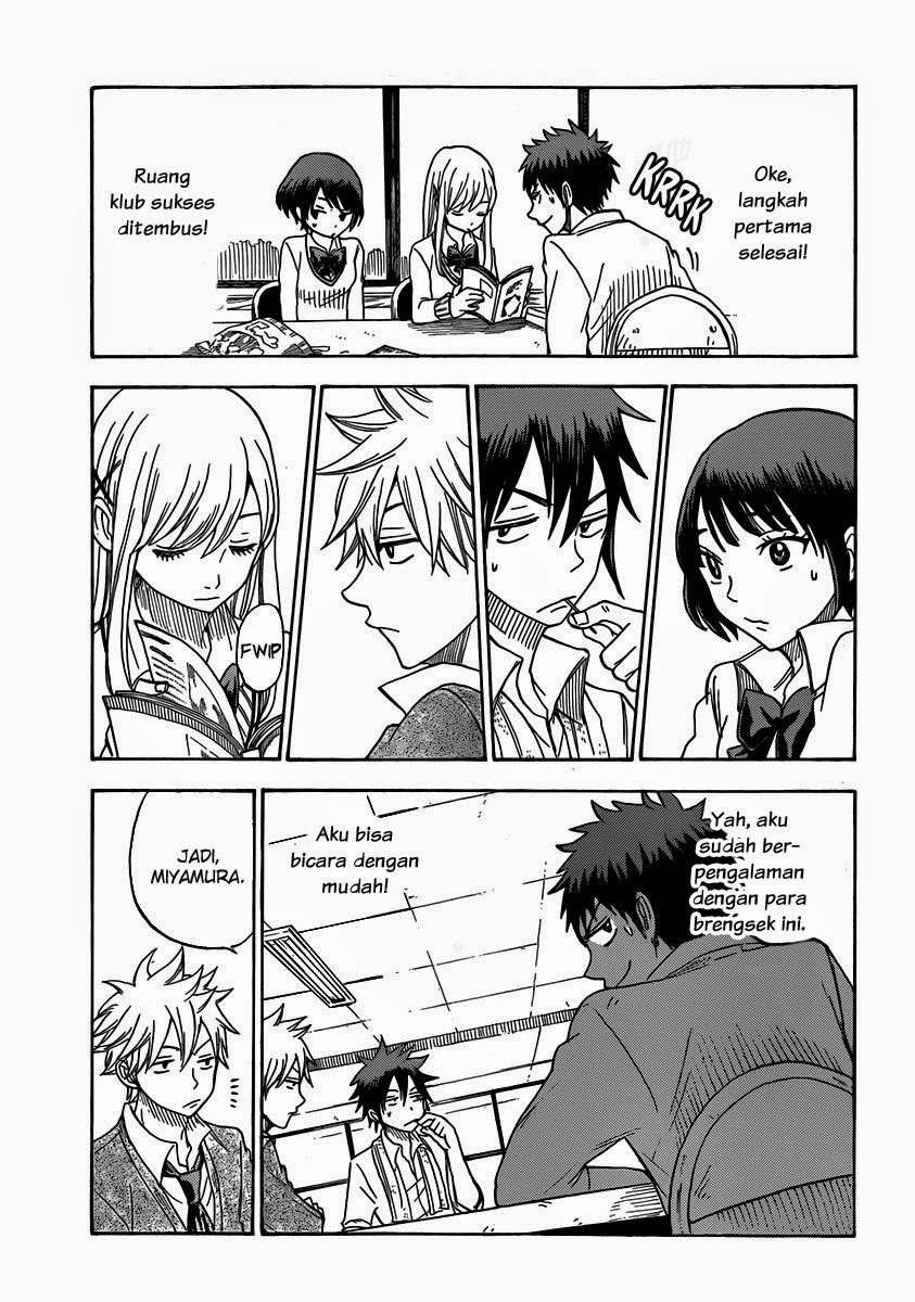 Yamada-kun to 7-nin no Majo Chapter 67 Gambar 12