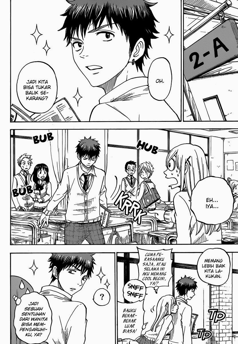 Yamada-kun to 7-nin no Majo Chapter 65 Gambar 9