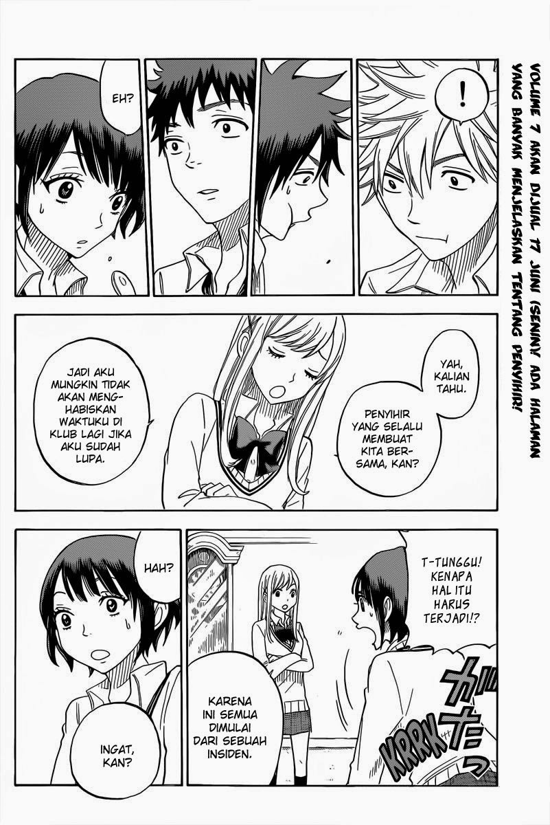 Yamada-kun to 7-nin no Majo Chapter 64 Gambar 13
