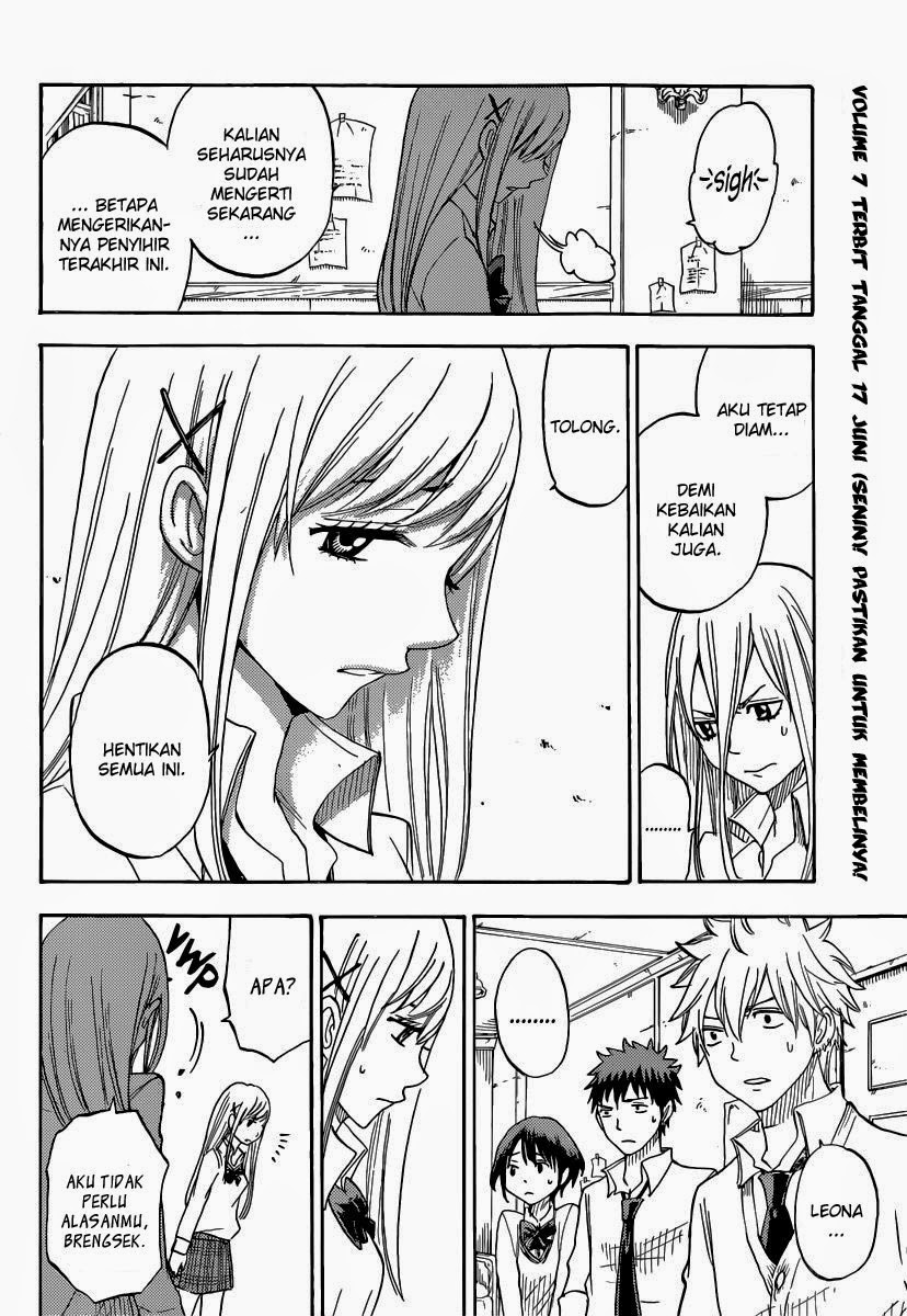Yamada-kun to 7-nin no Majo Chapter 63 Gambar 15