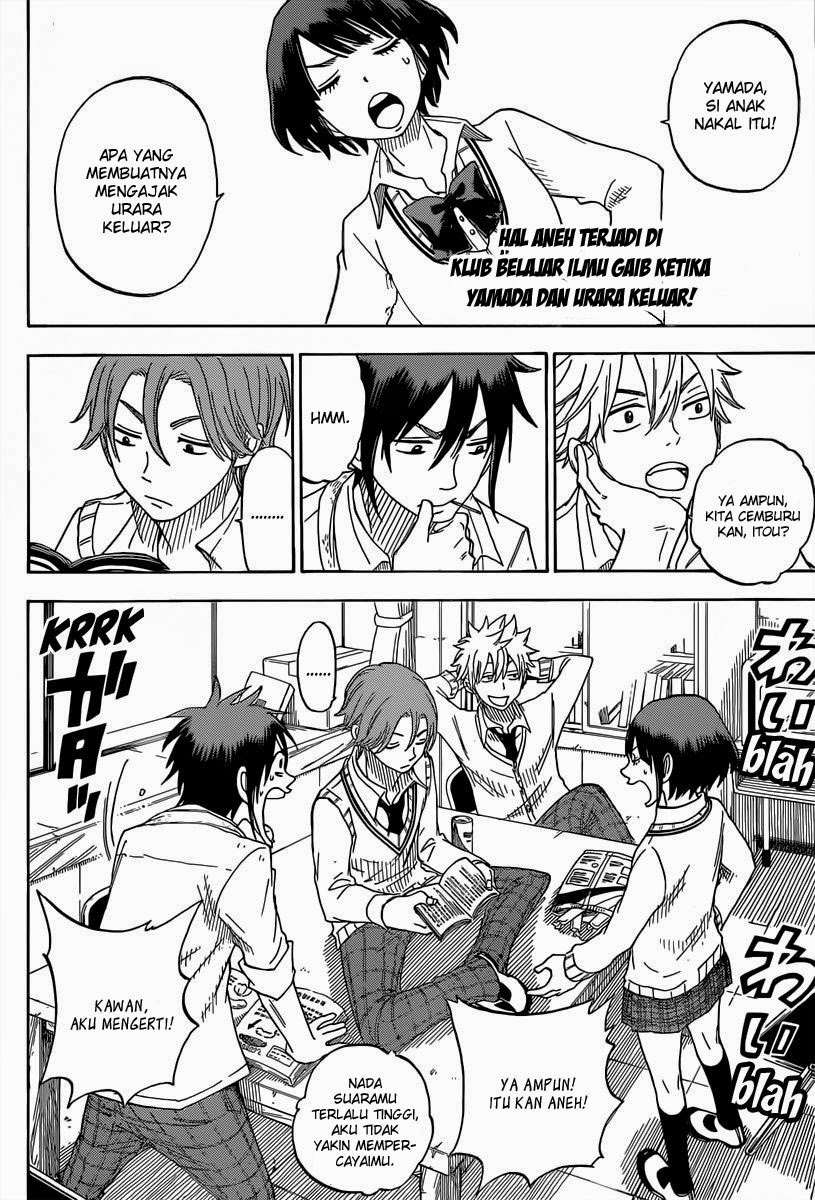 Yamada-kun to 7-nin no Majo Chapter 63 Gambar 4