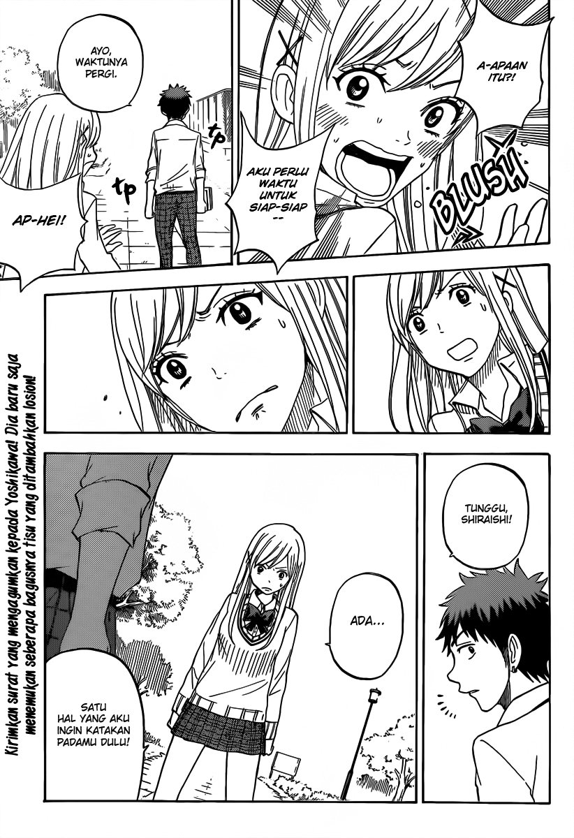 Yamada-kun to 7-nin no Majo Chapter 62 Gambar 16