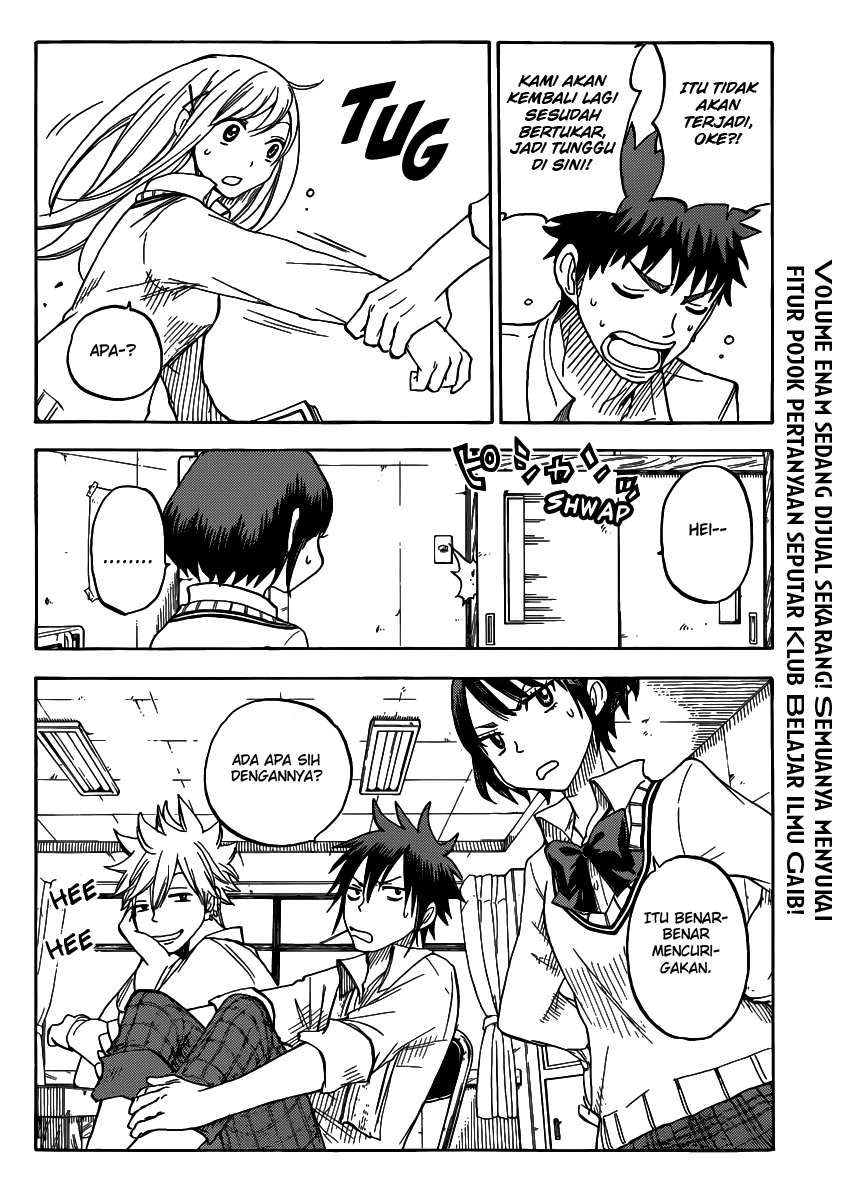 Yamada-kun to 7-nin no Majo Chapter 62 Gambar 9