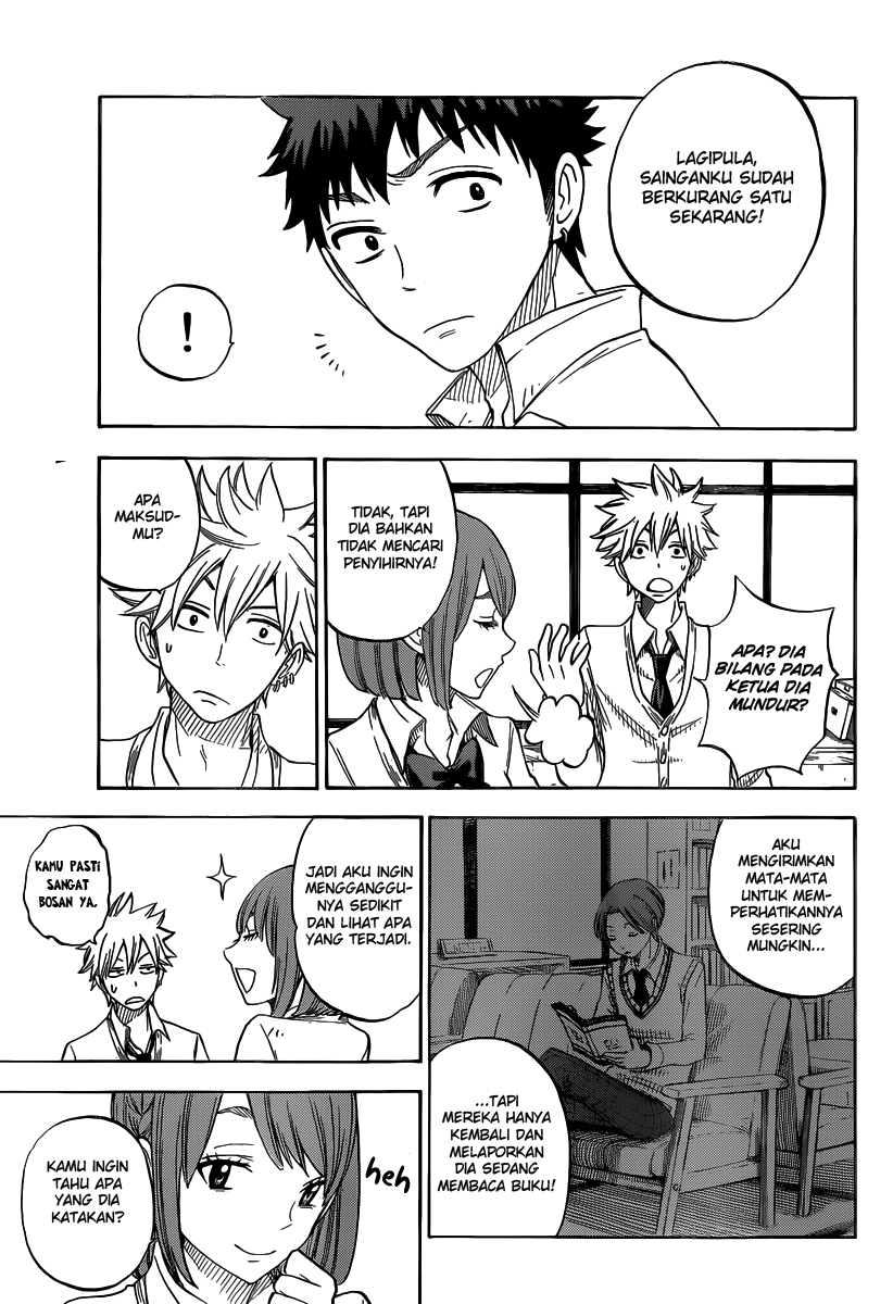 Yamada-kun to 7-nin no Majo Chapter 61 Gambar 13