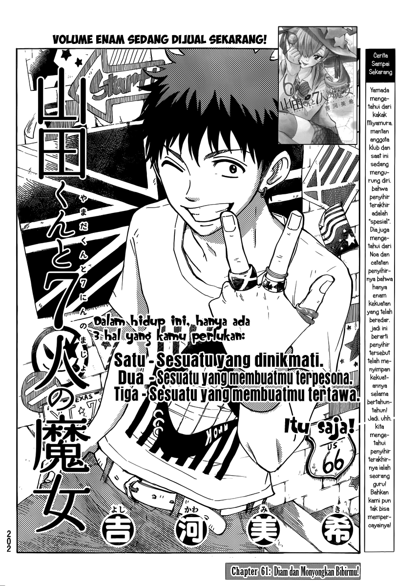 Yamada-kun to 7-nin no Majo Chapter 61 Gambar 4