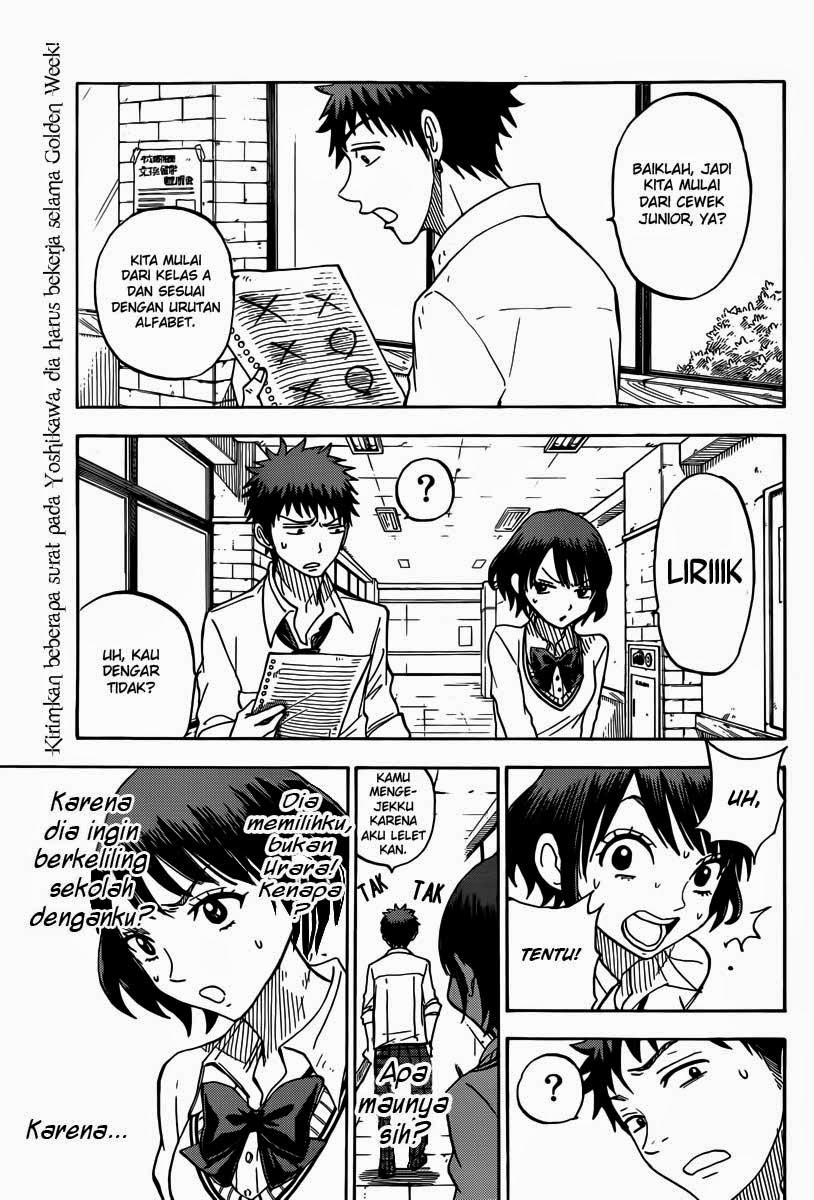 Yamada-kun to 7-nin no Majo Chapter 60 Gambar 10
