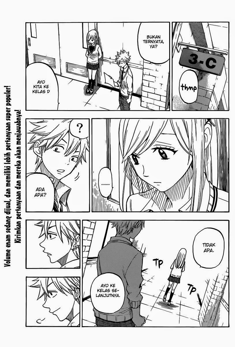 Yamada-kun to 7-nin no Majo Chapter 60 Gambar 14