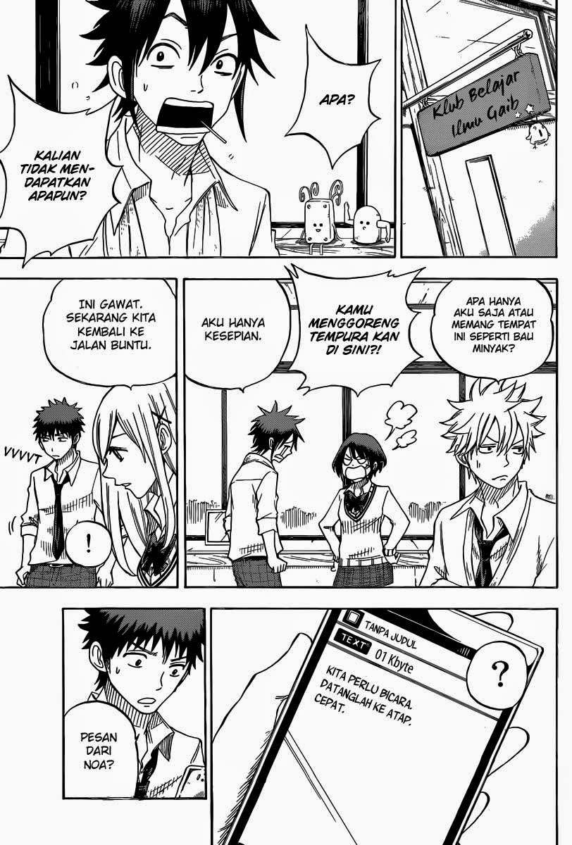 Yamada-kun to 7-nin no Majo Chapter 60 Gambar 16
