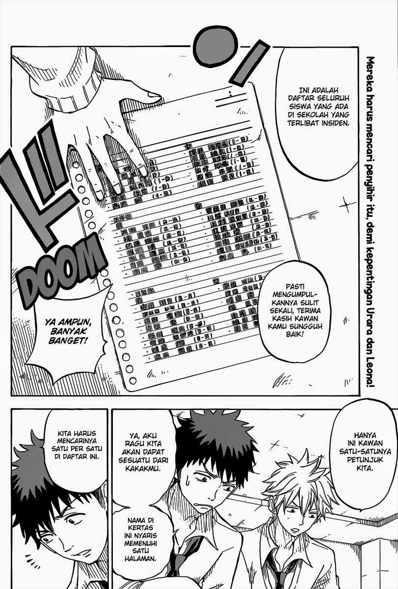 Yamada-kun to 7-nin no Majo Chapter 60 Gambar 3
