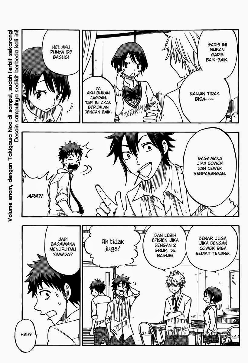 Yamada-kun to 7-nin no Majo Chapter 60 Gambar 6