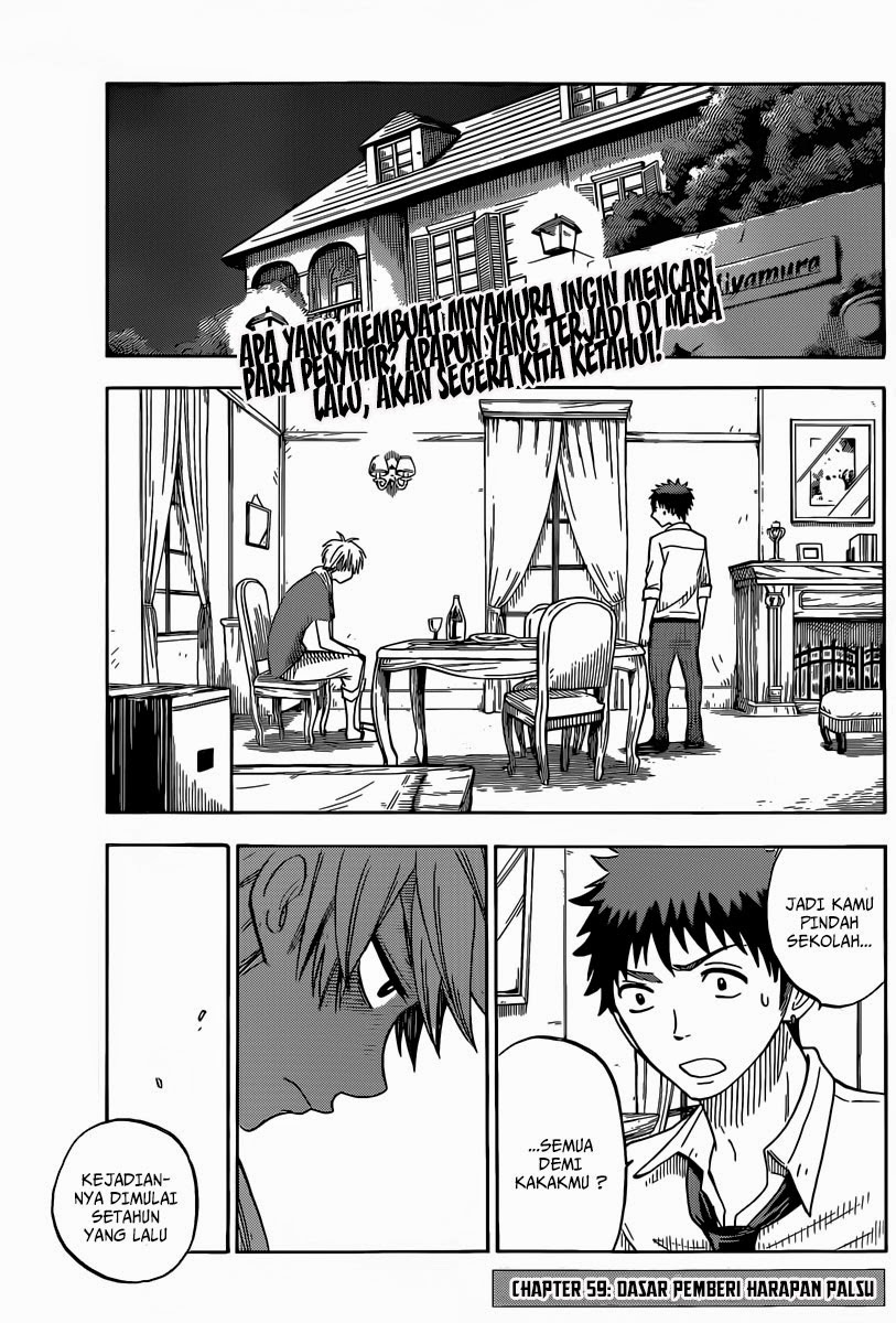 Baca  Yamada-kun to 7-nin no Majo Chapter 59 Gambar 2