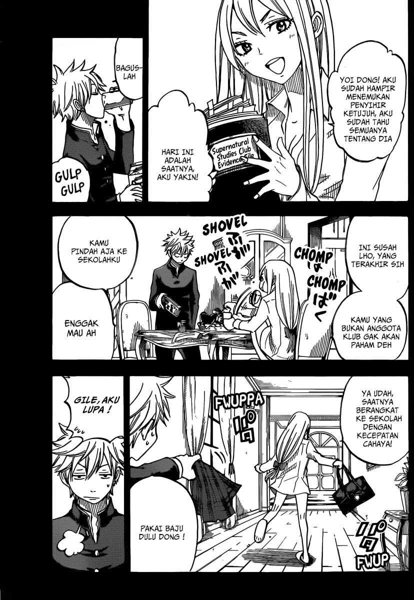 Yamada-kun to 7-nin no Majo Chapter 59 Gambar 4