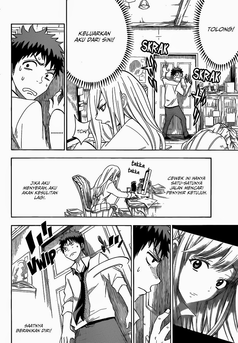 Yamada-kun to 7-nin no Majo Chapter 58 Gambar 11