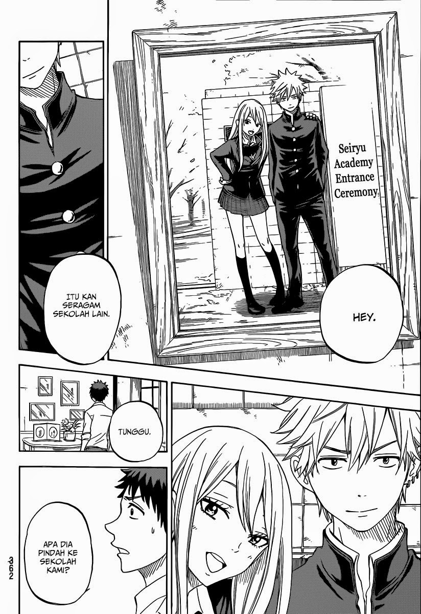 Yamada-kun to 7-nin no Majo Chapter 58 Gambar 17