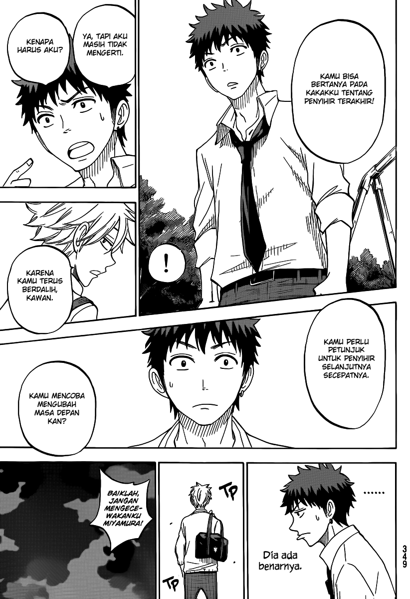 Yamada-kun to 7-nin no Majo Chapter 58 Gambar 3