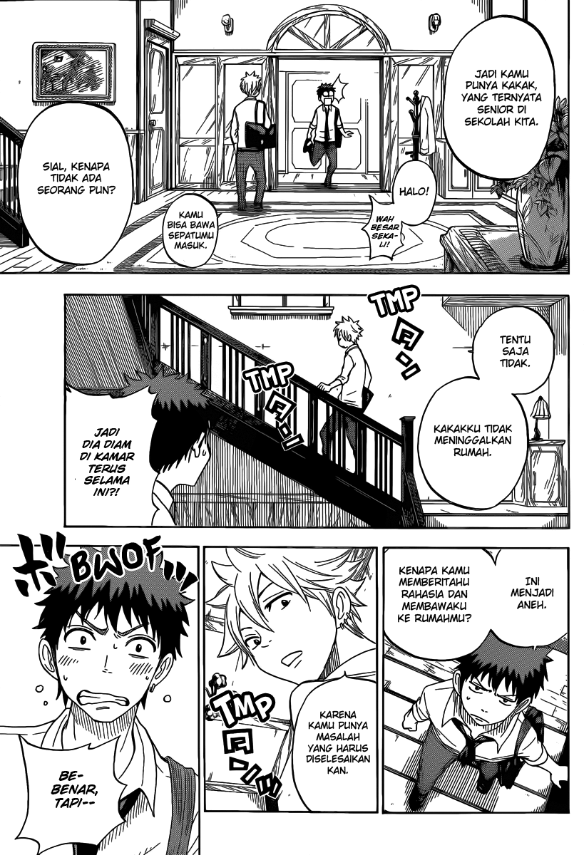 Yamada-kun to 7-nin no Majo Chapter 58 Gambar 5