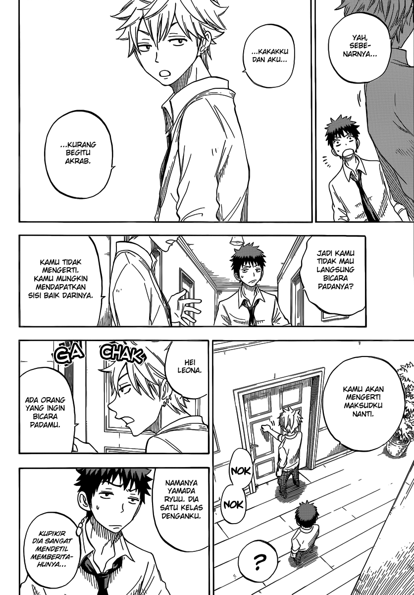 Yamada-kun to 7-nin no Majo Chapter 58 Gambar 6
