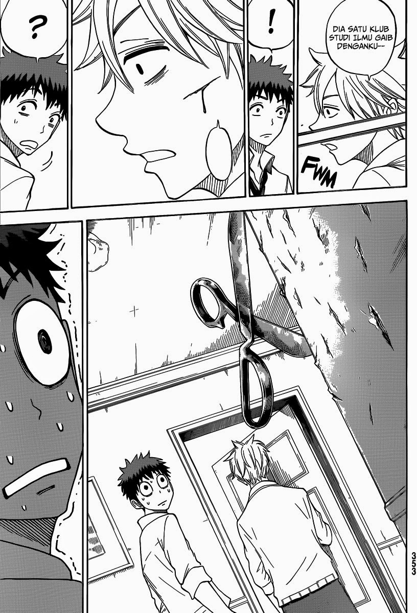 Yamada-kun to 7-nin no Majo Chapter 58 Gambar 7
