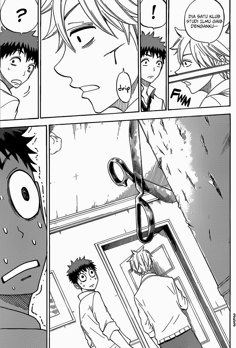 Yamada-kun to 7-nin no Majo Chapter 58 Gambar 8