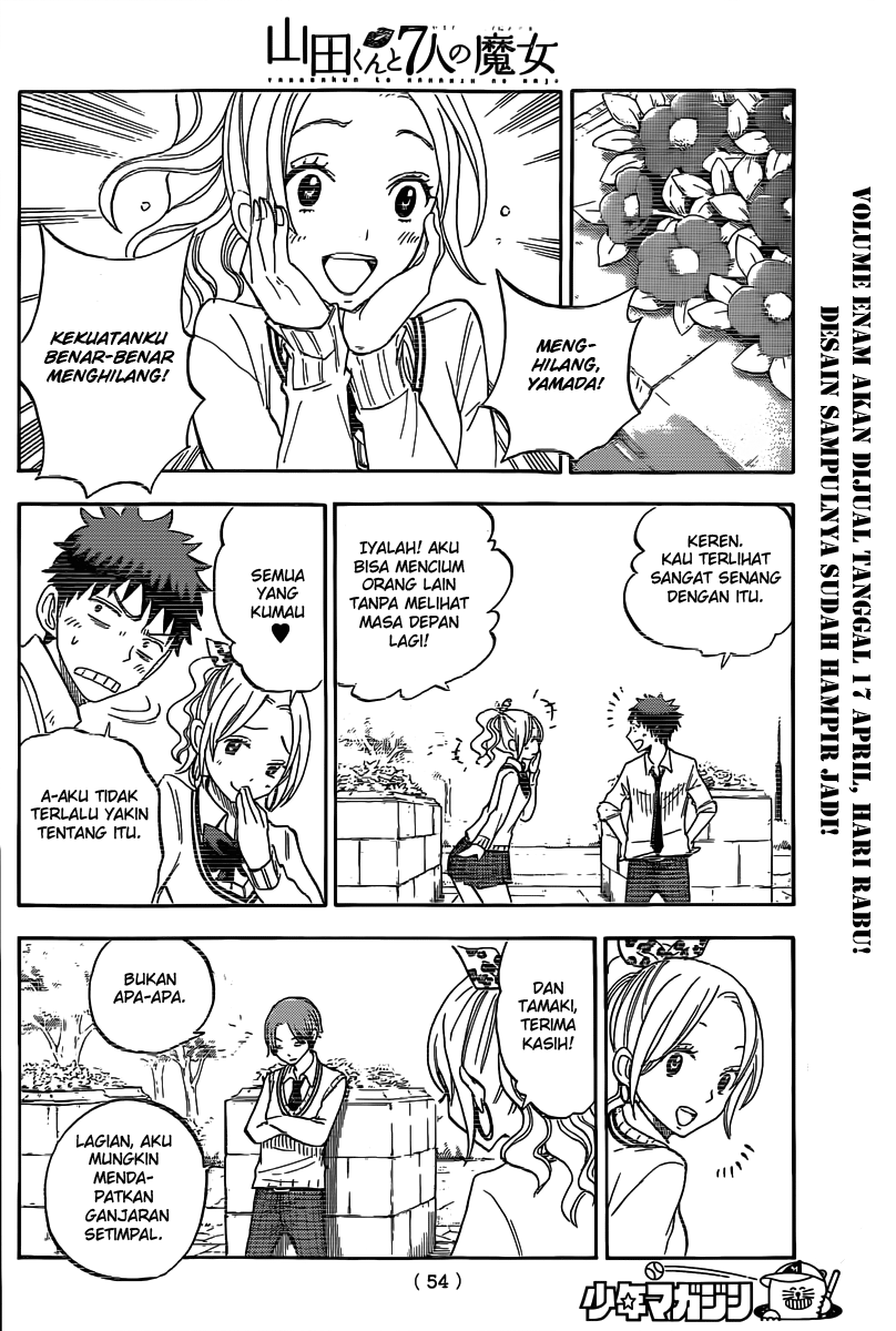 Yamada-kun to 7-nin no Majo Chapter 56 Gambar 17