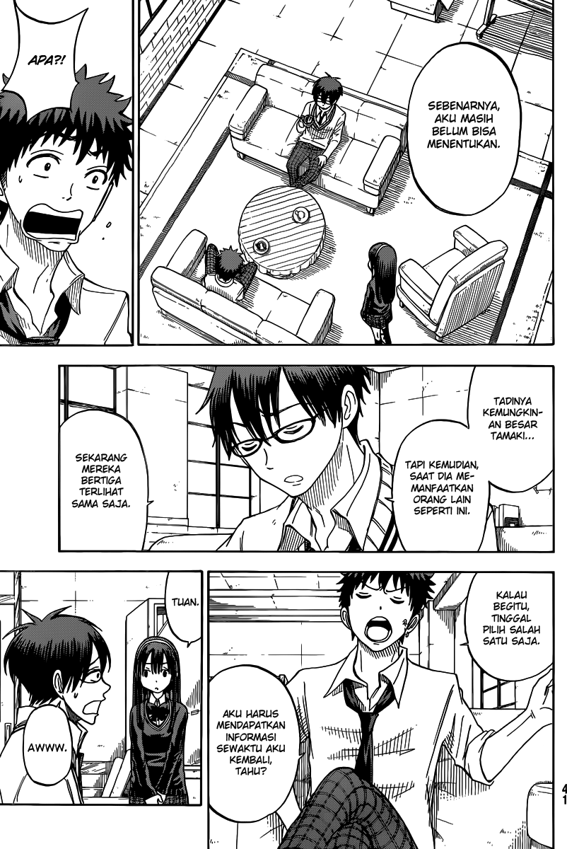 Yamada-kun to 7-nin no Majo Chapter 56 Gambar 4