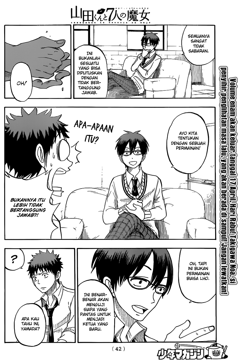 Yamada-kun to 7-nin no Majo Chapter 56 Gambar 5