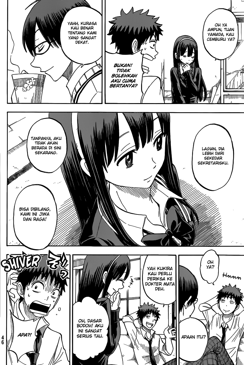 Yamada-kun to 7-nin no Majo Chapter 56 Gambar 9